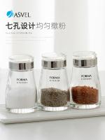 【Import】 Pepper seasoning jar Japanese ASVEL kitchen glass salt jar barbecue powder cumin powder Japanese-style seasoning bottle with lid