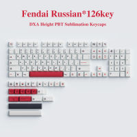 METOO XDA Profile 125key PBT Keycap DYE-SUB Personalized Russian Japanese English Keycap For Mechanical Keyboard MX Switch