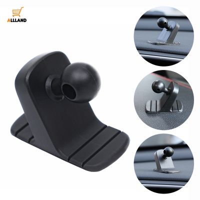 Universal 17mm Ball Head Holder Base/ Dashboard Mount Anti-skid Fixed Air Vent Stand for Car Mobile Phone Bracket Accessories