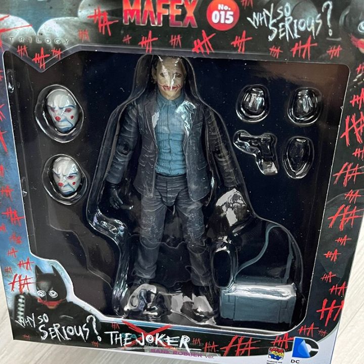 mafex-015โมเดลของเล่นตุ๊กตาขยับแขนขาได้ตุ๊กตาสยองขวัญอนิเมะเคลื่อนย้ายได้สำหรับตุ๊กตาสะสมเด็ก