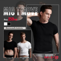 M-I-G T-Move เสื้อยืดรุ่น ที มูฟ cotton