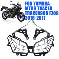 Motorcycle Headlight Grille Front Light Lamp Cover Grill Protection Guard For YAMAHA MT09 MT 09 Tracer 900 Tracer900 FZ FZ09