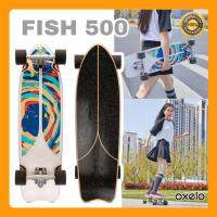 ?พร้อมส่ง???สเก็ต​บอร์ด​ รุ่น FISH 500?? บอร์ดปลาใหม่ล่าสุด