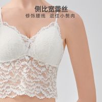 [COD] [Xingquan] French style outerwear sexy beautiful back lace underwear ladies show chest thin section bra without steel ring