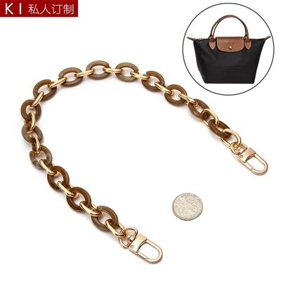 suitable for longchamp Premium Bag Decorative Chain Bag Chain Messenger Shoulder Bag Strap Charm Bag Chain Accessories Handbag