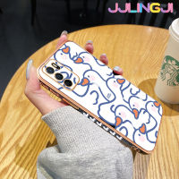 Jjlingji เคสสำหรับ OPPO A16 A16s A54s เคสการ์ตูนน่ารักลายหงส์ขาวสวยดีไซน์ใหม่ด้านข้างเคสซิลิโคนกันกระแทกกล้องฝาปิดเลนส์เต็มรูปแบบ