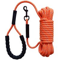 bjh℗✙✌  2/3/5/10/15/20m Dog Leash Reflective for Small Medium Outdoor Training Walking Rope