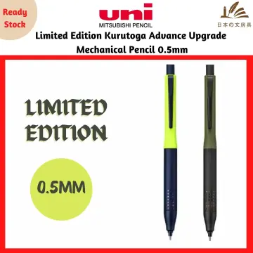 Uni-Ball Kuru Toga Mechanical Pencil 0.5mm HB Self-Sharpening M5450T
