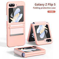Samsung Galaxy Z Flip 5 5G Case,Tension strap Silicone Protective Cover Heavy Duty Shockproof for Galaxy Z Flip5 5G
