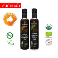 Bundle Pack – Organic Extra Virgin Sunflower Seed Oil + Organic Extra Virgin Olive Oil 275ml