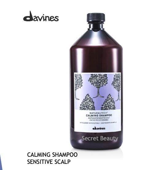 Davines Natural Tech Calming Shampoo (For Sensitive Scalp) Lazada