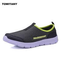 Breathable Mesh Casual Men Shoes Summer Sneakers Men Footwear Running Shoes Mens Lightweight Slip-on Sandals Zapatos De Hombre