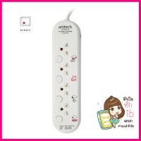 รางปลั๊กไฟ 4 ช่อง 4 สวิตช์ ANITECH SNP-H3434-RD 10 แอมป์ 3 เมตร สีขาวPOWER STRIP ANITECH SNP-H3434-RD 4-OUTLET 4-SWITCH 10A 3M WHITE **ด่วน สินค้าเหลือไม่เยอะ**