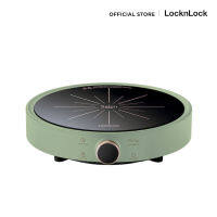 LocknLock - เตาอินดักชั่นแบบพกพา Salon Induciotion FS-IC001-2 สีมิ้นต์