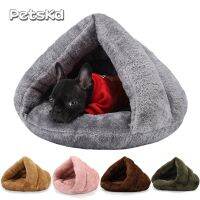 derZ441 ยอดฮิต - / เตียงสัตว์เลี้ยง Super Soft Dog Washable Plush Dog Kennel Deep Sleep Cat Litter Mat House โซฟาชุดสำหรับสุนัข Chihuahua แมวบ้านตะกร้า