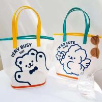 ♂▼ New Arrival Frosted Bear Jelly Bag Cute Girl Transparent Swimming Beach Shoulder Bag Toiletry Bag Fashion Shopping Bag