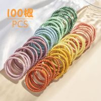 【CC】 100/Lot  Colors Elastic Rubber bands Scrunchy Children Ties Hair Accessories Headband