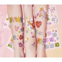 ❤️‍?พร้อมส่ง❤️‍? สติกเกอร์ แคร์แบร์ ＳＴＩＣＫＥＲ    ＴＡＴＴＯＯ ???Care bears Care-A-lot 40th. (1ชุดมี 4แผ่น)