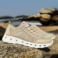 Men Sneakers Summer Mesh Breathable Hole Sole Lightweight Travel Gym Sports Running Shoes Big Size 47 48 Dropshipping