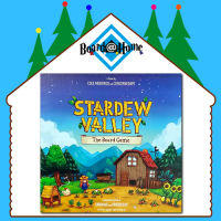Stardew Valley Board Game - Board Game - บอร์ดเกม