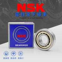 Imported NSK cylindrical roller bearings NU NJ202 203 204 205 206 207 208 209 EM