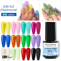 Misscherring สีทาเล็บเจล สีเจลลี่  กาเซีย มาตราฐาน MSDS , SGS ขนาด 8  ml. สีแน่น เปลี่ยนสีได้ เล่นแสงไฟ อบ  UV เท่านั้น