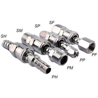 1pcs Pneumatic Fitting Quick Coupler Connector Coupling Air Compressor Accessories SP20 PP20 PM20 SH20 PH20 SF SM20 PF30 20 40