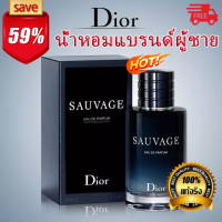 ★?% officialของแท้ ★จัดสงกรุงเทพฯ ?Dior ,perfume，Sauvage Eau de Toilette EDT กลิ่นหอมติดทนนาน น้ำหอมเย้ายวน น้ำหอมสำหรับผู้ชาย ， ของขวัญ unisex น้ำหอมฝรั่งเศส