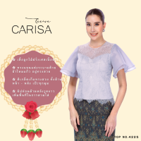 เสื้อลูกไม้ฝรั่งเศสเนื้อนิ่ม เกรดพรีเมียม Carisa แต่งระบายด้วยผ้าไหมแก้ว อยู่ทรงสวย ตีเกล็ด เก็บทรงสวย มีซับในเนื้อละเอียด [4225]