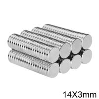 10ชิ้น แม่เหล็กแรงสูง 14x3มิล Magnet Neodymium 14x3mm แม่เหล็ก กลมแบน ขนาด 14x3mm แรงดูดสูง พร้อมส่ง