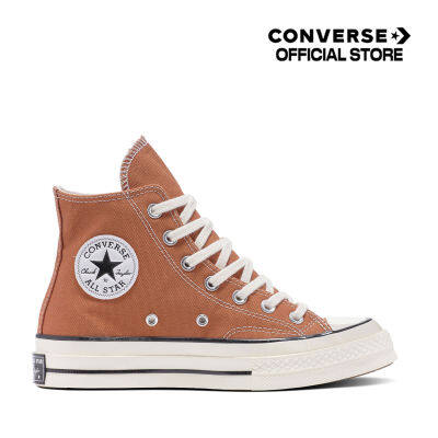 Converse รองเท้าผ้าใบ Sneaker คอนเวิร์ส Chuck 70 Seasonal Color Hi BROWN Unisex (A04588C) A04588CF3BRXX