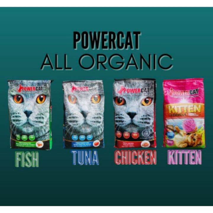 POWERCAT ALL ORGANIC DRY CAT FOOD 1KG. Lazada PH