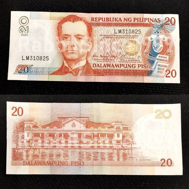 OLD NOTE 20 PISO - 20 pilipinas old bank note for collection / old bank ...