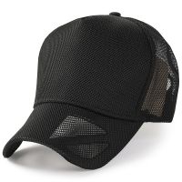 2022 Summer Thin Curved Peak Mesh Truck Hat Dad Fishing Sun Cap Big Head Man Plus Size Sport Baseball Caps 56-60cm 60-65cm