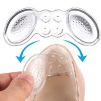 Silicone Gel Heel Protector Upgrade Soft Silicone Heel Women Anti-Slip Sticker Pain Relief Care Pad Accessories Insoles Shoes Shoes Accessories