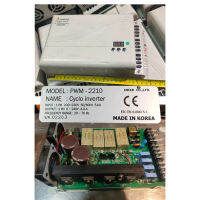 Cyclo inverter **ไม่มีวิธีเซ็ตระบบ ขอสำหรับผู้รู้  เทสไฟติดปกติ Model :PWM-2210 MADE in KOREA มือ 2