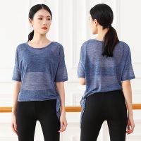 ∏✷☼ Dancers Song Modern Dance Practice Clothing Short-Sleeved Semi-Transparent Mesh Clothing Womens Side Tie Classical Dance Body Yoga Clothing