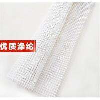 （HOT) ผ้าตาข่ายพรม 1m พรมปักส่วนตาข่ายปักโครเชต์ลูกบอลทำด้วยมือ diy วัสดุ 3m ขายส่ง