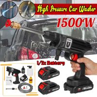 70Bar 1500W Cordless High Pressure Car Washer Rechargeable Car Wash Machine Electric Water Machine Foam Machine