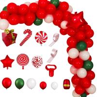 Christmas Balloons-200PCS Party Decoration, Candy Balloon Gift Foil Balloon,Xmas Decoration Balloon for Christmas Party