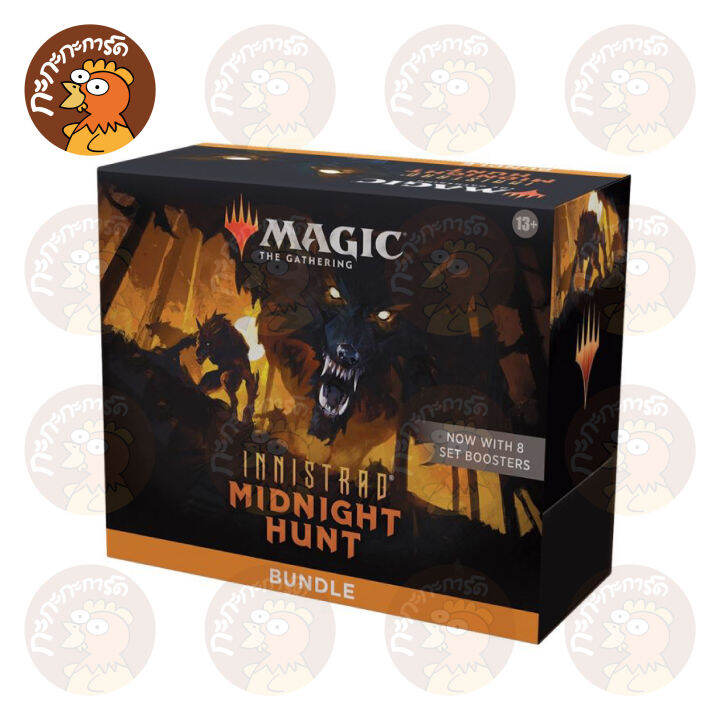 magic-the-gathering-innistrad-midnight-hunt-bundle-en-tcg-การ์ดเมจิก