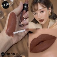 zeeda lip matte #19