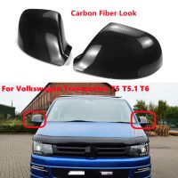 (Premium car)รถมองหลังมองหลังกระจกมองข้างปีกเปลี่ยนฝาครอบสำหรับ VW สำหรับ Transporter T5 T5.1 2010-2015 T6 2016-2019