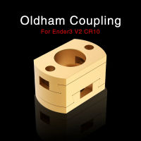 Creativity Oldham Coupling Ender3 18mm Upgrade CR10 S4 S5 CR10S PRO Ender 3 Pro V2 3S Z axis 8mm Lead Screw