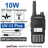 B Aofeng UV13พลัสเครื่องส่งรับวิทยุ10วัตต์พลังงานสูงวิทยุ FM Dual B And USB Type-C ชาร์จ10กิโลเมตรระยะยาวรับส่งสัญญาณสองทางวิทยุ