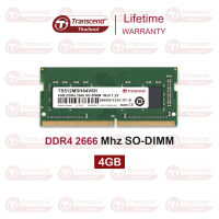 RAM-Memory DDR4-2666 SO-DIMM 4GB  : Premium Grade : Transcend - รับประกันตลอดอายุการใช้งาน - มีใบกำกับภาษี