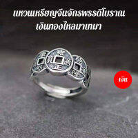 biubiubeng สร้อยมือสไตล์ทองแดงสวยงามเพื่อสร้างโชคลาภและมั่งคั่ง