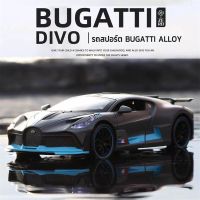 รถรุ่น 1:32 รถโมเดล Bugatti  Divo  มีเสียงและไฟ,โมเดลรถอัลลอยของเล่นสำหรับเด็กผู้ชายรถของเล่นเพื่อการศึกษาเด็กเปิดประตูได้