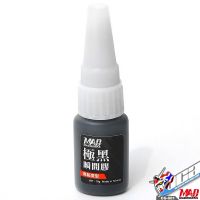 MADWORKS CG-001 SUPER GLUE BLACK (QUICK DRY) 10G กาวซุปเปอร์สำหรับพลาสติกโมเดล VCA GUNDAM