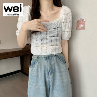 Weishiblux เสื้อเชิ้ตธรรมดาแขนพองสไตล์ฝรั่งเศสเสื้อเอวลอยหญิงเซ็กซี่สำหรับผู้หญิงเสื้อนอกถักฤดูร้อน